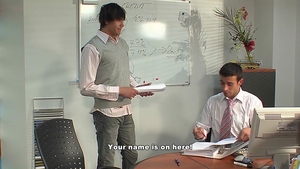 Young Neel Jensen in the Hands of His Business Associates